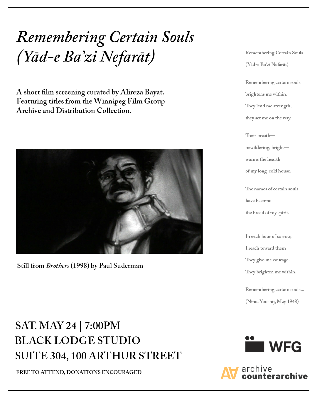Poster for Remembering Certain Souls (Yād-e Ba'zi Nefarāt), film screening curated by Alireza Bayat, Winnipeg Film Group